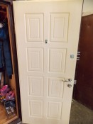 Входные двери от производителя отзывы