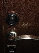 Бронированная накладка на личину для замка