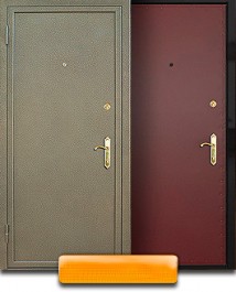 Порошковое напыление бронеконверт и винилискожа